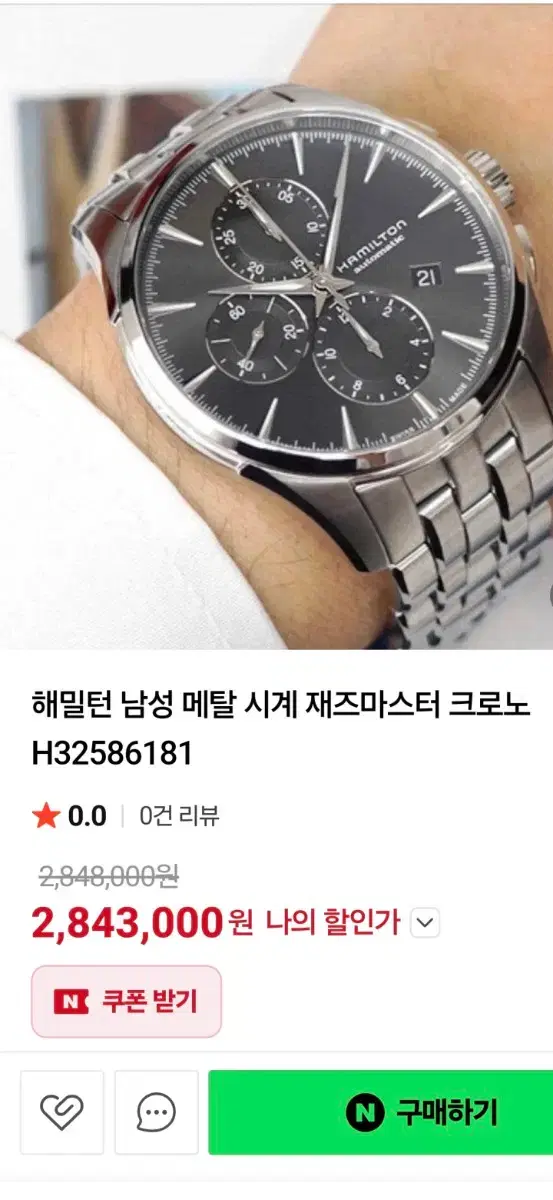 thumbnail-4